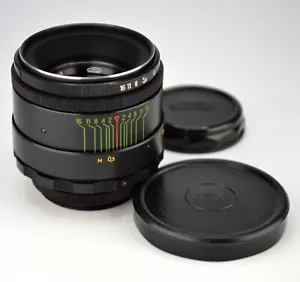 SERVICED! NEAR EXC! 1983 BELOMO USSR HELIOS-44-2 lens, f2/58, M42 mount (6) - Picture 1 of 12