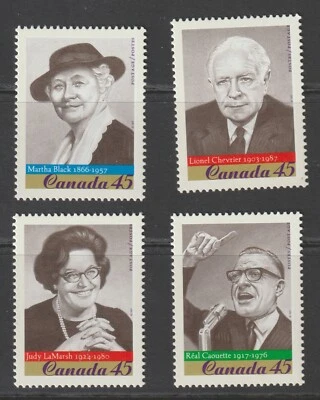 Canada 1997 #1661-64 Prominent Canadians - MNH - Image 1 of 4