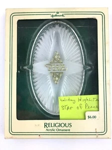 Hallmark Star of Peace 1983 Religious Holiday Highlights Christmas Ornament - Imagen 1 de 5