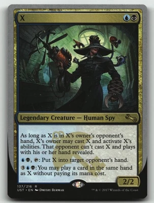X R Unstable 137 LP - Image 1 of 2