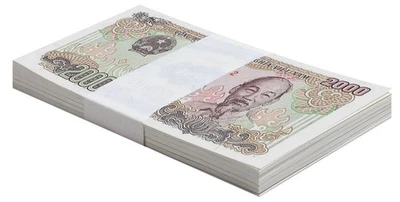 Vietnam 2000 Dong, 1988, P-107a, UNC X 100 PIEZAS Paquete Foto 1 de 2