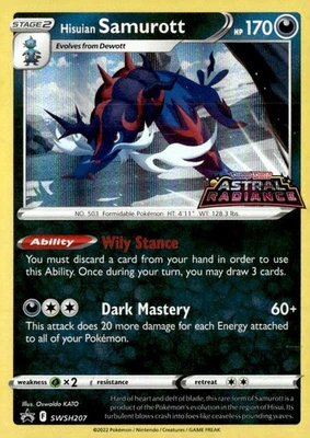 SWSH: Sword & Shield Promo Cards #SWSH207 Hisuian Samurott - Image 1 of 2