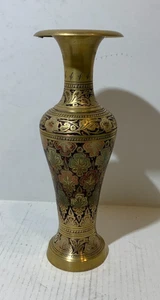 Vintage Etched Brass Vase handmade from India. - Bild 1 von 5