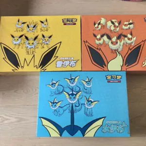 Pokemon TCG S-Chinese Eevee GX Gift Box Vaporeon Jolteon Flareon Set of 3 Boxes - Picture 1 of 6