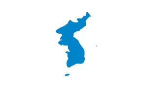 Bandera de Unificación de Corea 90x150cm o 60x90cm/3x5ft o 2x3ft - Imagen 1 de 5