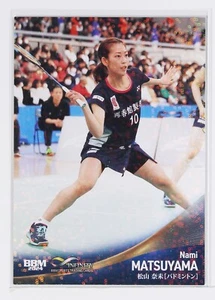 NAMI MATSUYAMA (BADMINTON) - 2024 BBM sports trading holo karta - Zdjęcie 1 z 3