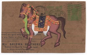 Old India Postcard with Hand Painted Horse Design (1) - Picture 1 of 1