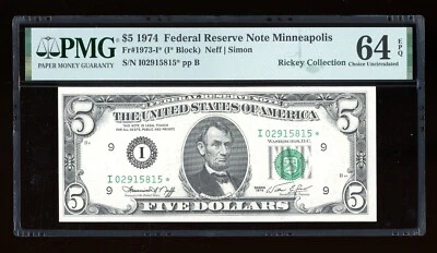 DBR 1974 $5 FRN Minneapolis STAR Fr. 1973-I* PMG 64 EPQ Serial I02915815* - Image 1 of 2