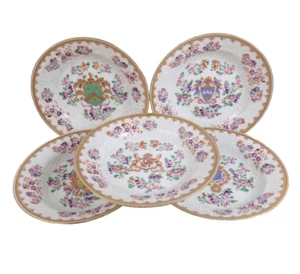 5 Samson von Paris Porzellan 7,25" Schalen Wappen Design Schilde - Bild 1 von 9