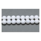 White Malaysian Jade Beads Plain Round 6mm Strand Of 60+