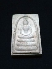 Phra Somdej Pae Har Phan BE2534 Luaug Phor Pae Wat Pikulthong, - Thai Amulet