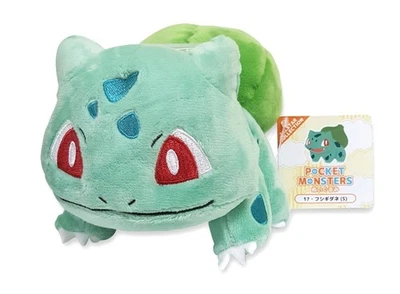 Sanei Pokemon All Star Collection PP17 Bulbasaur 4" Peluche Auténtico EE. UU. Foto 1 de 3