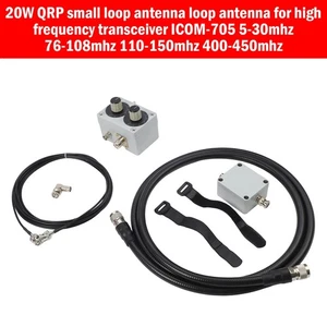 HF Antenna 20W Power Output Built-in Inductor High Frequency Reception - Afbeelding 1 van 12