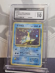 1997 Pokémon Japanese Fossil #131 Lapras Holo CGC 10 W/ 🌀 Swirl - Picture 1 of 2
