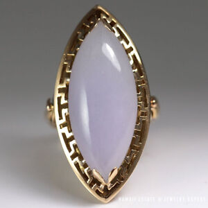 NATURAL 1970's LAVENDER JADEITE JADE MARQUISE CABOCHON 14K YELLOW GOLD RING