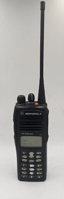 Motorola HT1550 XLS  255 Channel Front Panel Programmable Modification Service - Image 1 of 2