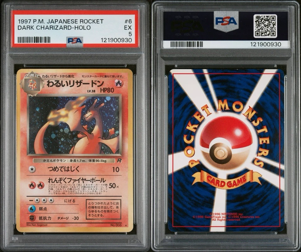 POKEMON 1997 ROCKET JAPANESE DARK CHARIZARD HOLO 006 PSA 5 - Image 1 of 1