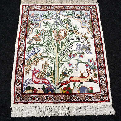 Seidenteppich Berber 53 x 43 cm Djerba Orient teppich Lebensbaum Handgeknüpft - Bild 1 von 4