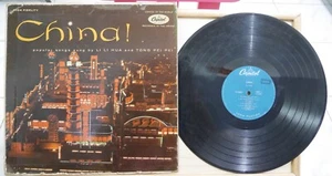1958 Capitol Chinese Record【李麗華 & 董佩佩】China! 12" LP - Bild 1 von 2