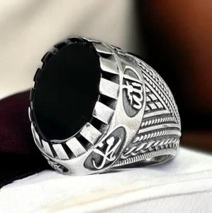 Men shia islamic ring Red Zircon 925 silver yemeni ehlibeyt Hasan Hussein Ali - Picture 1 of 7