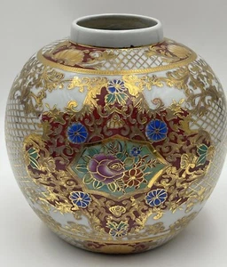 VINTAGE JAPANESE VASE RED GOLD GILT PINK ROSE BlUE GREEN FLOWERS 7.5” ASIAN - Picture 1 of 6
