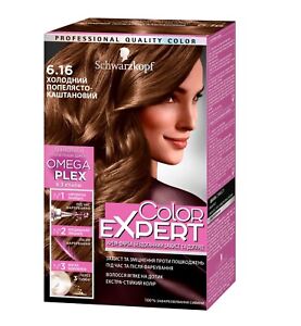 SCHWARZKOPF COLOR EXPERT HAIR DYE mother's day granny grandmother gift idea