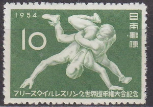 JAPÓN - 1954 DEPORTE - LUCHA LIBRE - FREISTILRINGER Mi.: 631 - **MNH** - Imagen 1 de 1