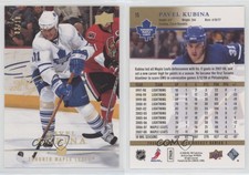2008-09 Upper Deck UD Exclusives High Gloss /10 Pavel Kubina #15