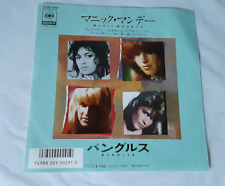 Bangles Manic Monday 7" Japan 07SP 939 Play Tested NM 