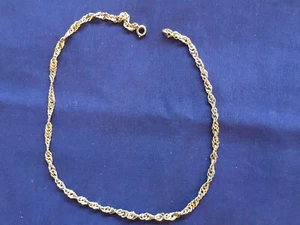 Pre owned pretty twisted link silver tone 15” chain. - Picture 1 of 1