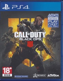 Call of Duty Black Ops 4 for PlayStation 4&trade;