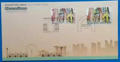 Singapore Oman Joint Issue Commemorative Cover 2025-ZZIAA - Image 1 of 4