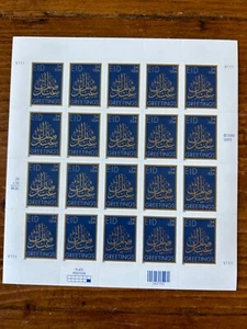 US Stamps SC# 3532 EID 34c sheet of 20 MNH 2001 - Picture 1 of 1