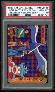 Pokemon Japanese Carddass Movie 42 Lugia & Others Prism 1999 PSA 10 66264787 - Picture 1 of 2