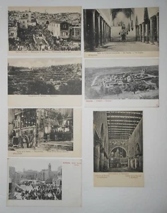 Lot of 7 Vintage Post Cards BETHLEHEM - Picture 1 of 2
