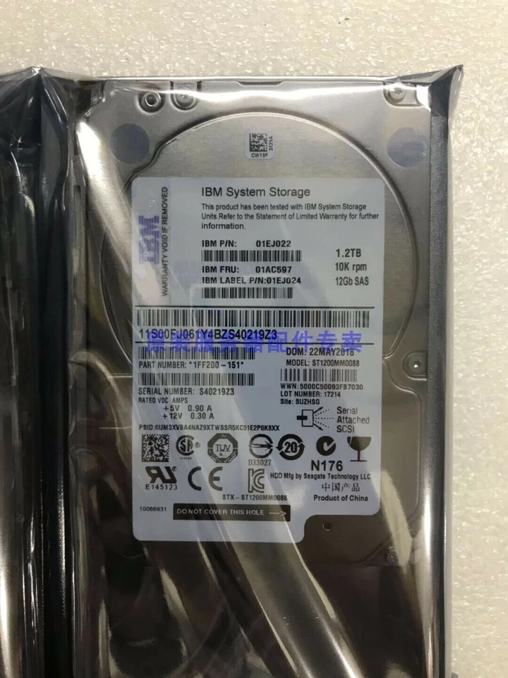 IBM 01EJ024 V5000 Gen2 01AC597 1.2TB 10K SAS 2.5 12Gbps 01EJ022 - Image 1 of 4