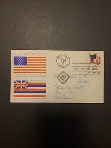 First Day Of Issue 1960 Admission Of Hawaii Honolulu HI 50 Star Flag Of The USA - Picture 1 of 4