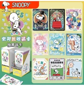 Kayou 110 Snoopy Peanuts Disnplay - 18 Boosters de 5 Collector Cards - Imagen 1 de 2