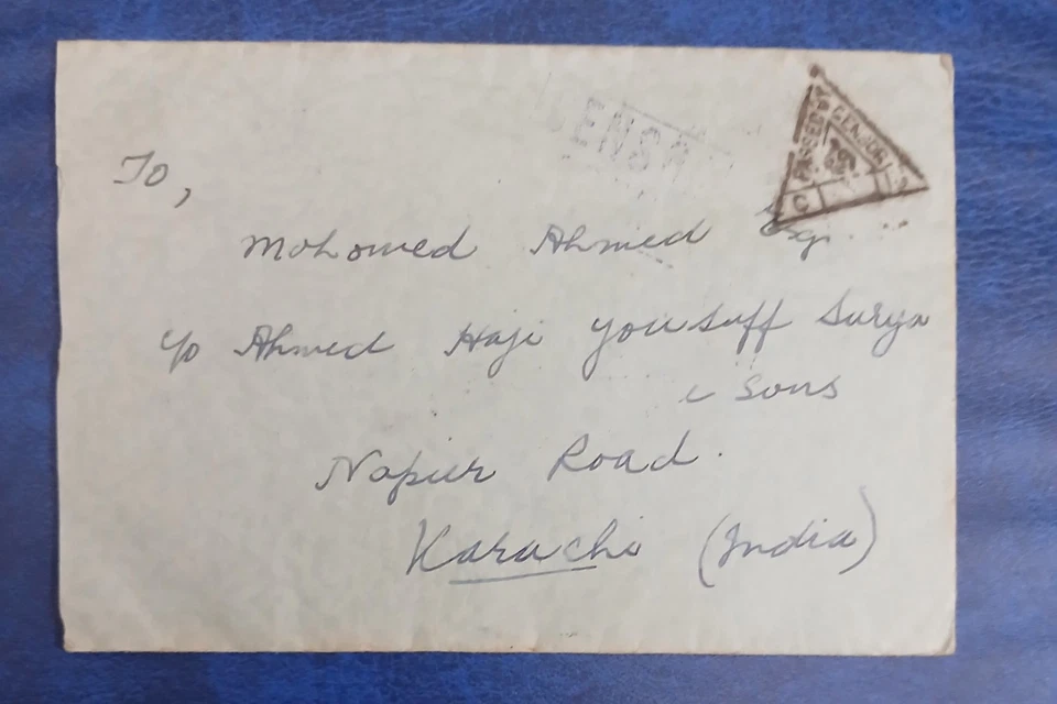 1941 Adén a Karachi INDIA mundo era 11 cubierta censor marca certificado de defensa Foto 1 de 2