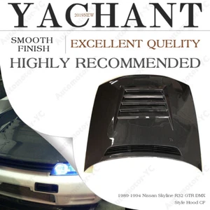 CARBON dmx-Style Hood Cover Kit For 89-94 Nissan Skyline R32 GTR Front Bonnet - Picture 1 of 8