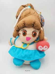 Puyo Puyo A2510 Arle Nadja Taffeta Banpresto 1995 Plush TAG 8" Toy Doll Japan - Picture 1 of 8