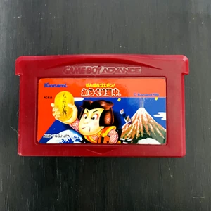 Ganbare Goemon Nintendo Game Boy Advance 2004 japanische Version AGB-FGGJ-JPN - Bild 1 von 24