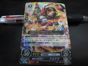 Fire Emblem Card 0 Cipher B18-014R Dorothea Three Houses Japanese - Picture 1 of 3