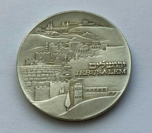 Medalla de plata The Knesset 1971 plata esterlina .935 de plata - Imagen 1 de 10