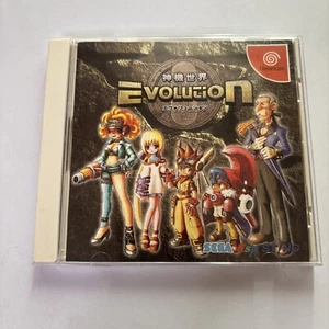 Evolution DC Sega Dreamcast NTSC-J JAPAN 1999 RPG Game - Picture 1 of 4