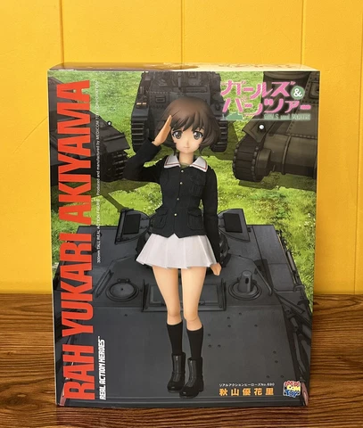 MEDICOM TOY RAH No.690 Girls und Panzer Yukari Akiyama Customizable Figure - NEW Cover