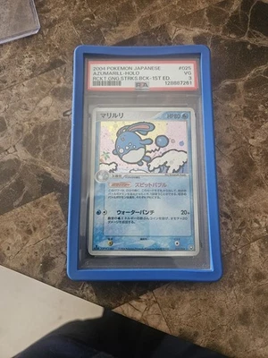 Azumarill 025/084 vintage Japanese Rocket Gang Strikes Back PSA 3 Graded - Image 1 of 4