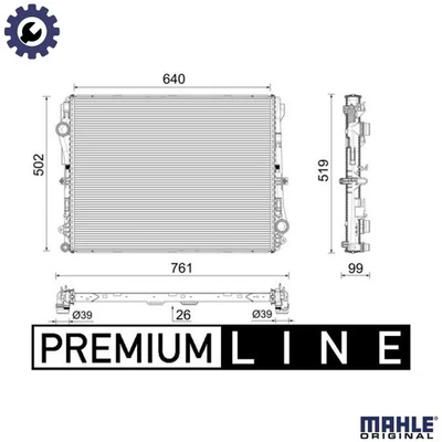 RADIATOR ENGINE COOLING CR 2604 000P FOR MERCEDES-BENZ E-CLASS/All-Terrain 2.0L - Image 1 of 4