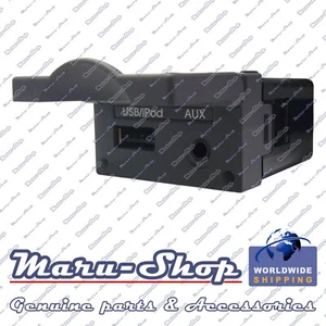 Conector adaptador puerto de entrada de audio USB/iPod/AUX para 08~14 Hyundai Genesis 4 puertas sin navegación - Imagen 1 de 1