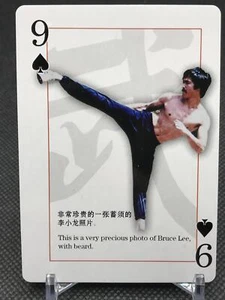 SPADE 9 BRUCE LEE TRUMP Chinese Kung movie star Fu Hong Kong Vintage - Bild 1 von 12